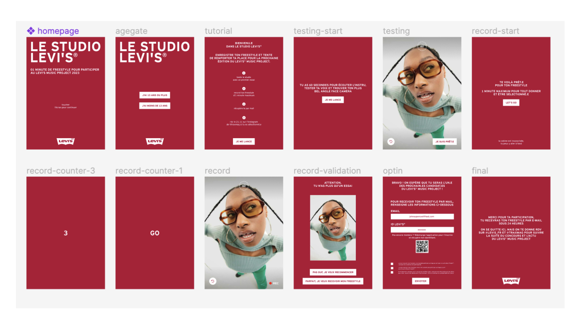 Levi's tablet interface design